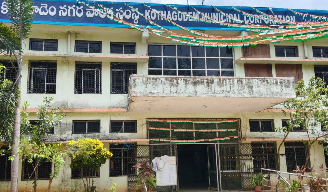 18 months on, Kothagudem Urban Development Authority still without chairman