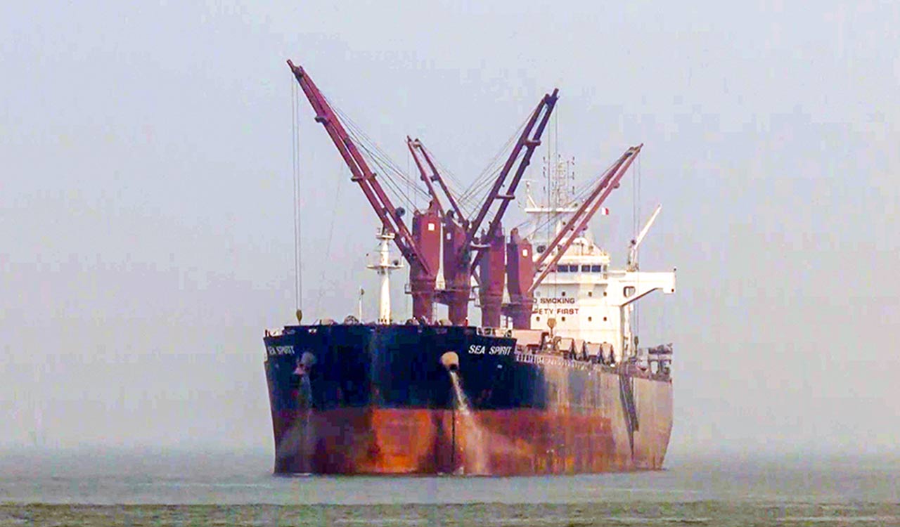 British military says ship caught fire after being hit off coast of Qatar