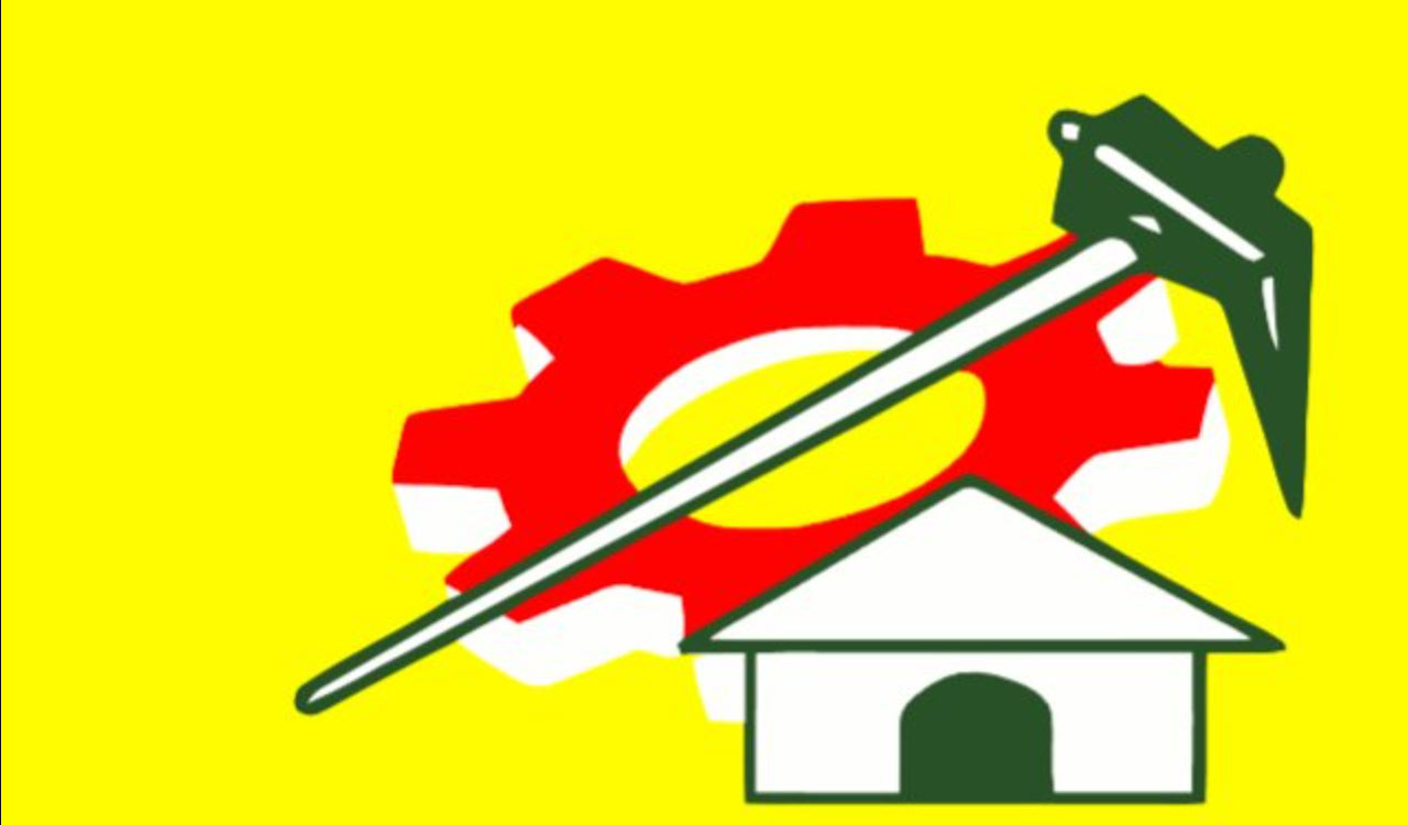TDP Mahanadu 2026 to be held virtually from Mangalagiri