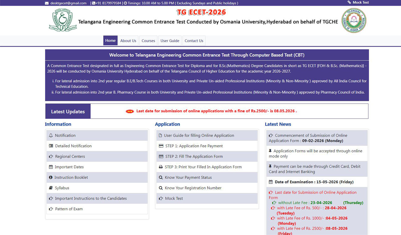 TG ECET 2026 hall tickets to be released on May 9 at 11 am