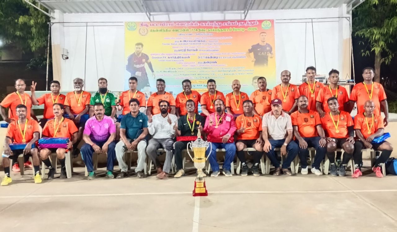 Jawahar SC wins trophy