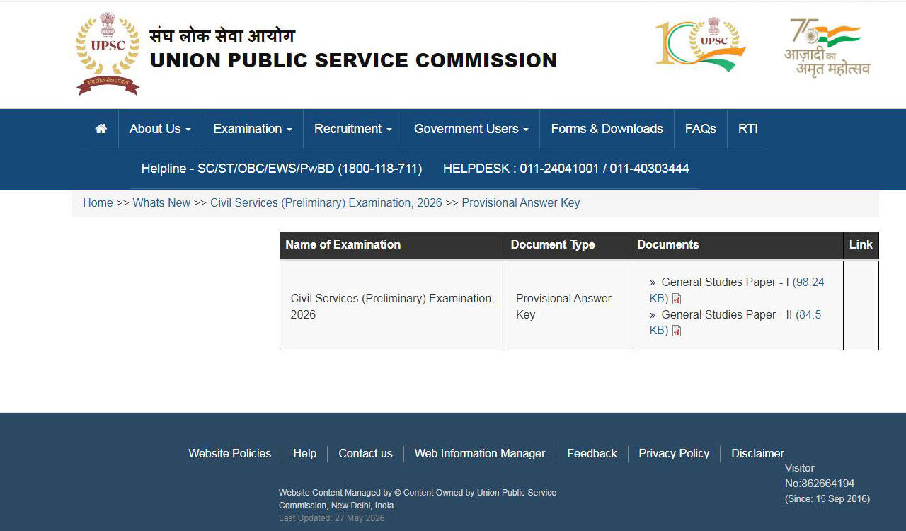 UPSC releases Civil Services prelims 2026 provisional answer key for first time