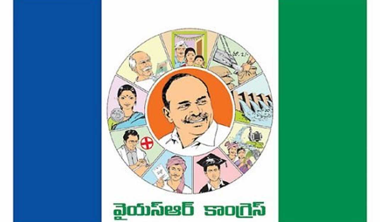 YSR Congress condemns attack on its leader, calls it reflection of deteriorating law & order