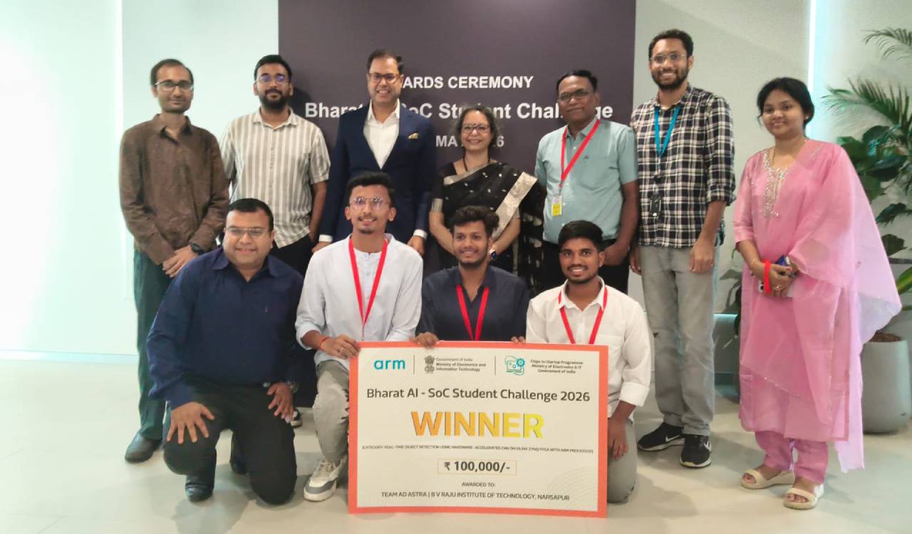 BVRIT students wins 1 lakh cash prize in arm bharat AI challenge