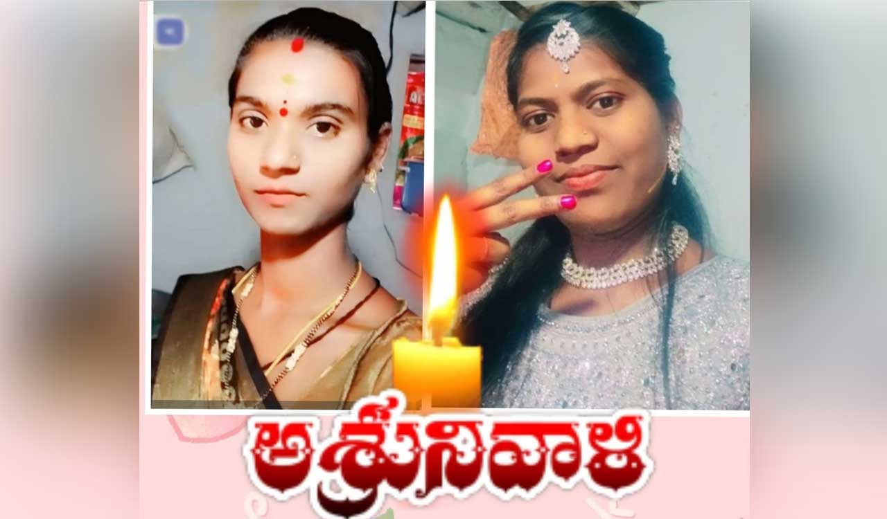 Two women of a family die within hours in Medak