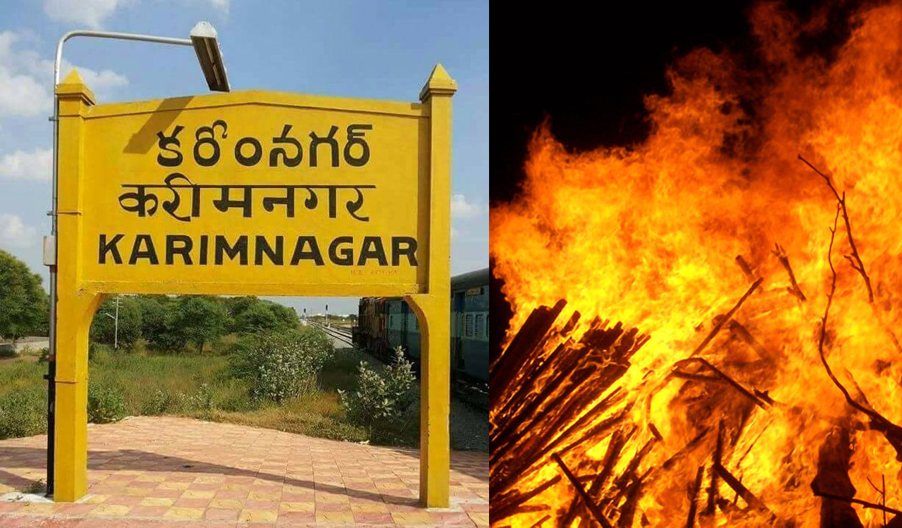 Fire breaks out at Tirumala Theatre in Karimnagar, property damaged