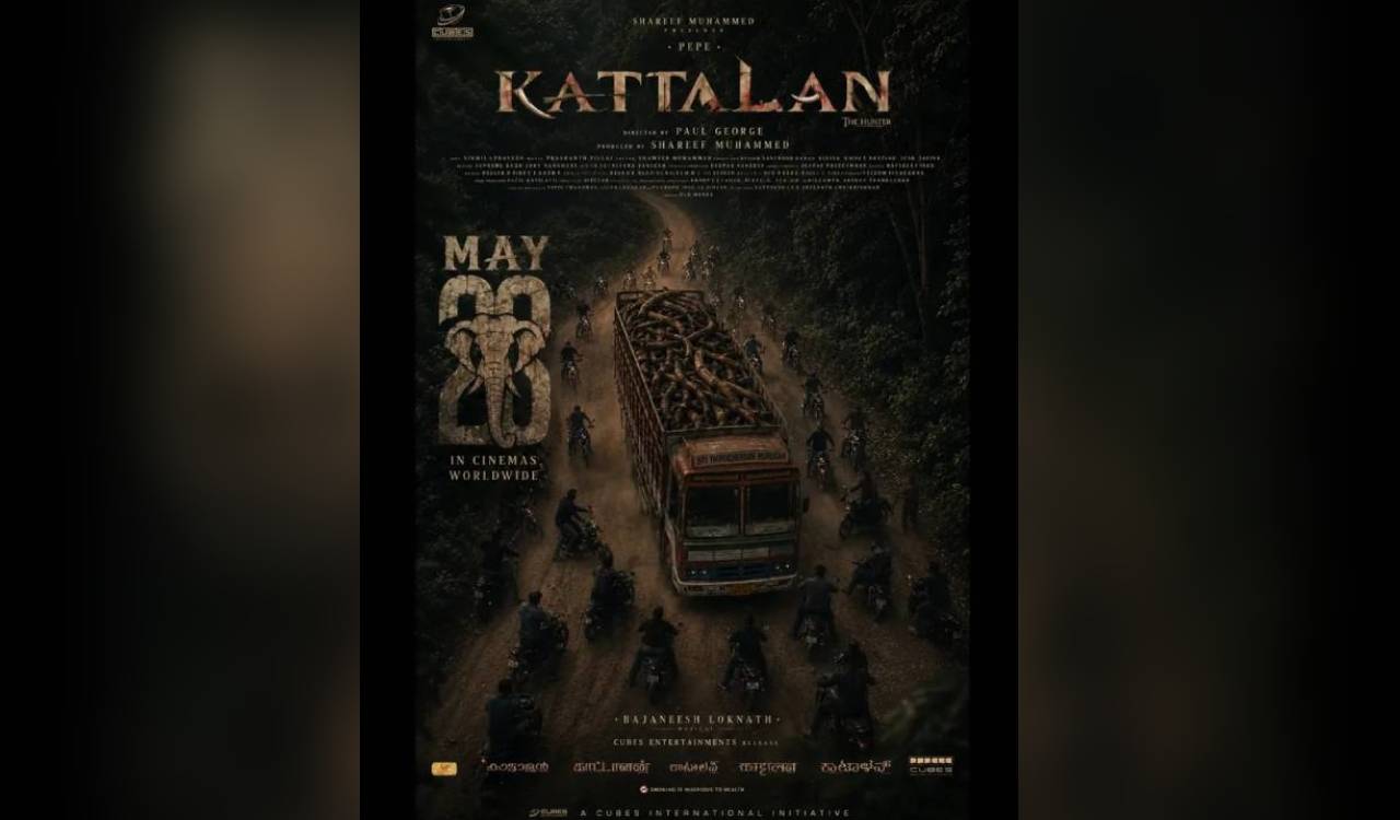 Antony Varghese’s ‘Kattalan’ likely to release on May 28