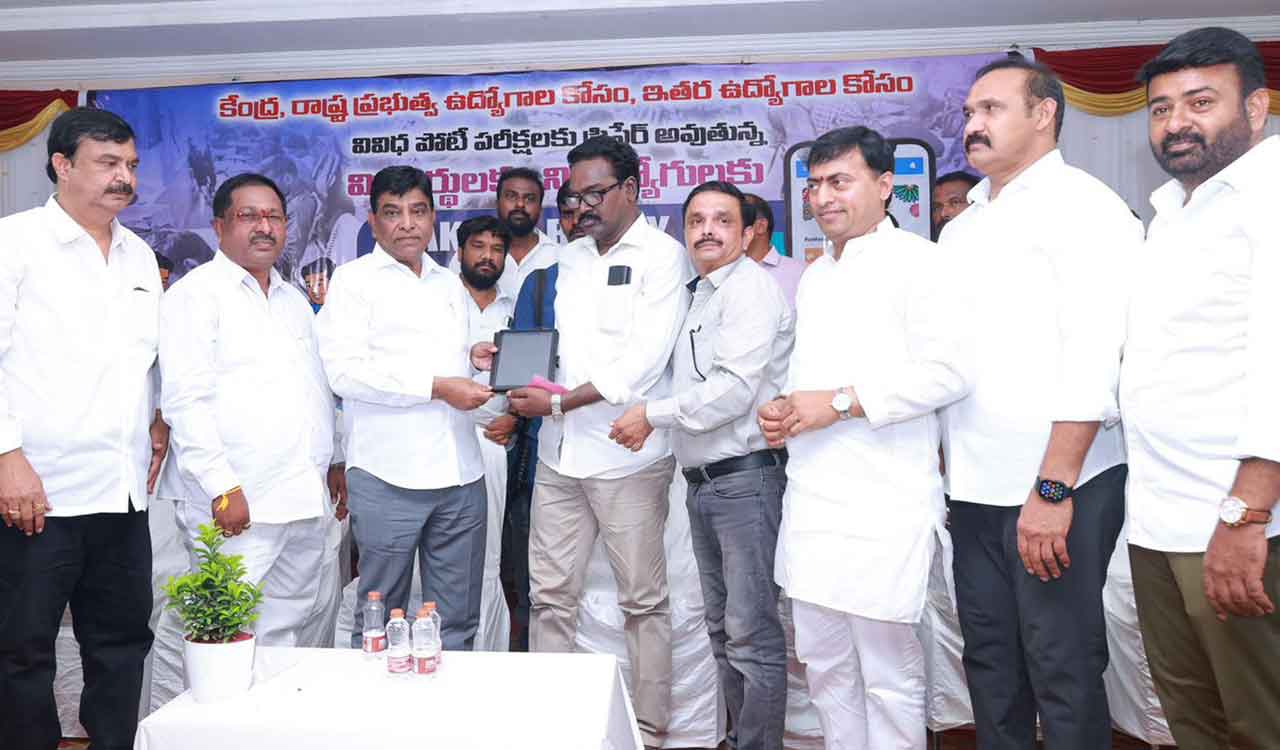 BRS leader launches free e-classes app for job aspirants