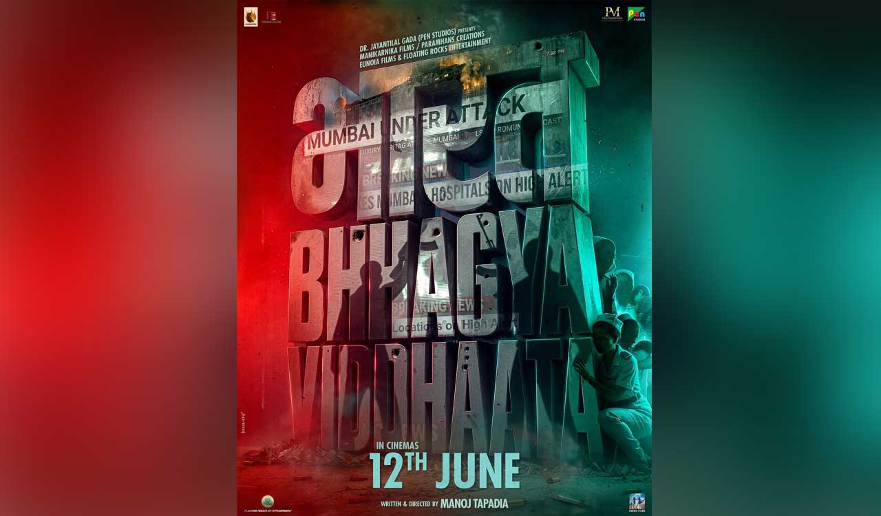 Kangana Ranaut’s Bharat Bhhagya Viddhaata to release on June 12
