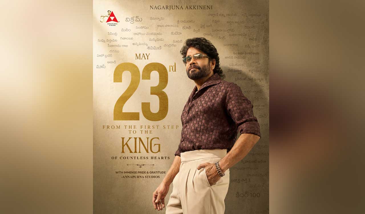 Nagarjuna pens note of gratitude as ‘Manam’ completes 12 years; explains importance of May 23 in his life
