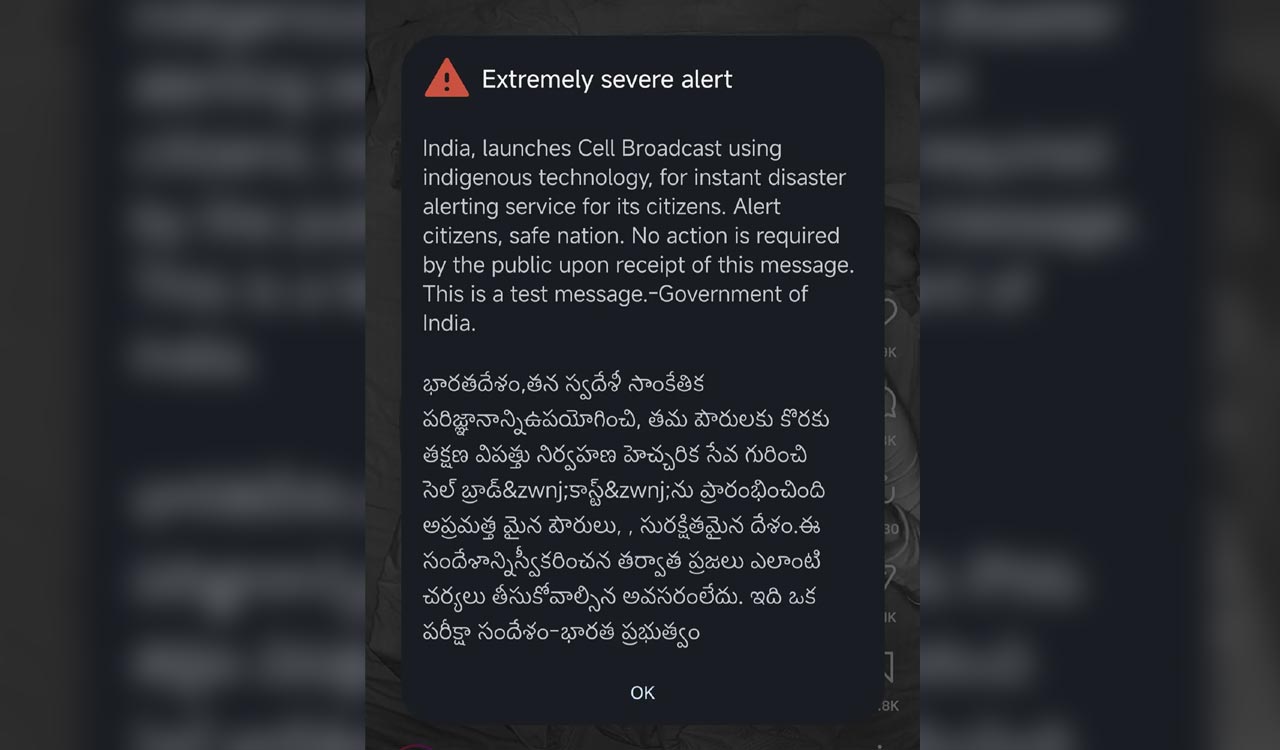 Cell Broadcast system tested with ‘Extremely Severe Alert’ in Hyderabad