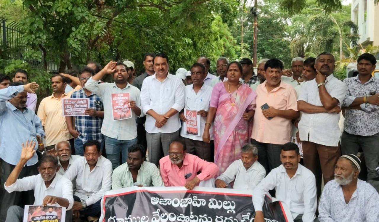 Labour unions oppose auctioning of Azam Jahi Mill lands in Warangal