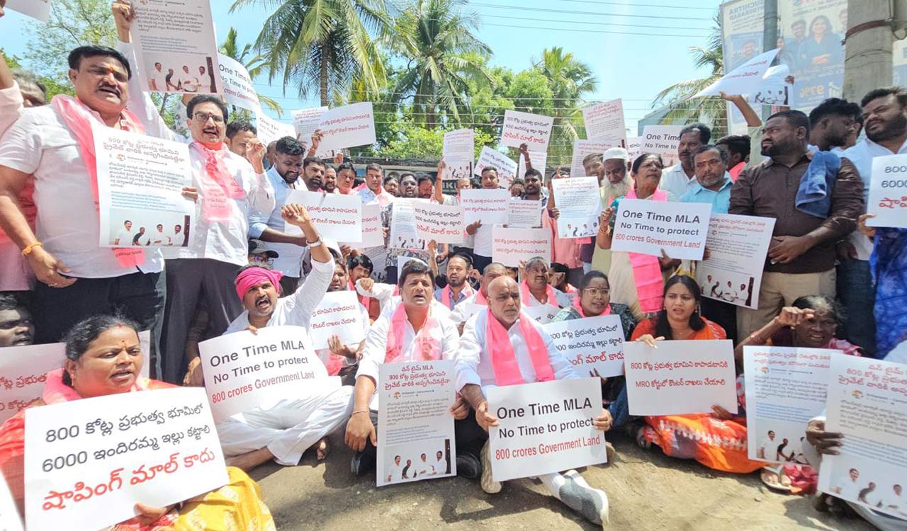 BRS stages protest to protect Cantonment land from encroachment