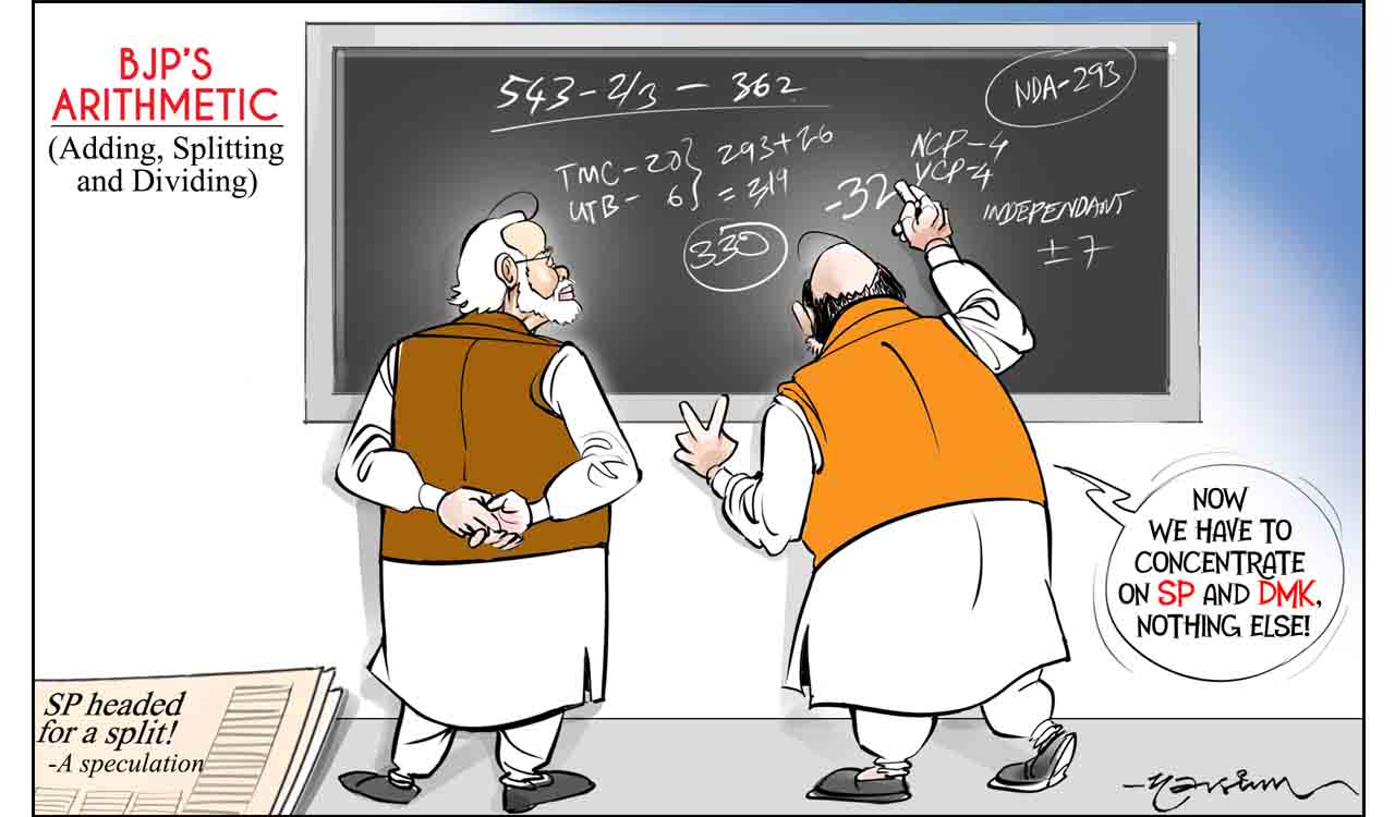 Cartoon Today on June 19, 2026