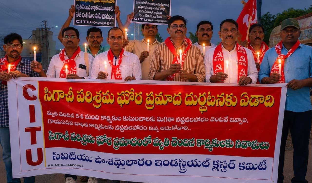 CITU leaders take candle light rally to mark one year of Sigachi blast