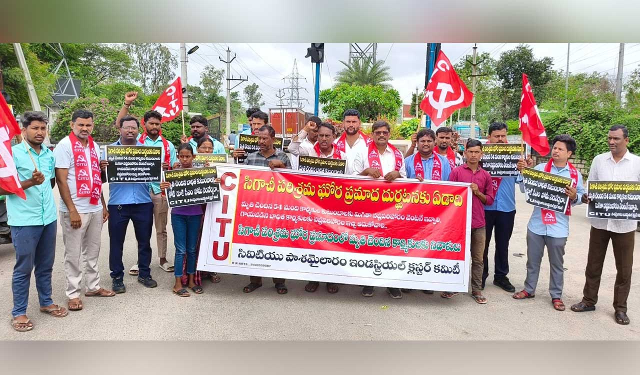 CITU demands immediate release of compensation to victims of Sigachi blast