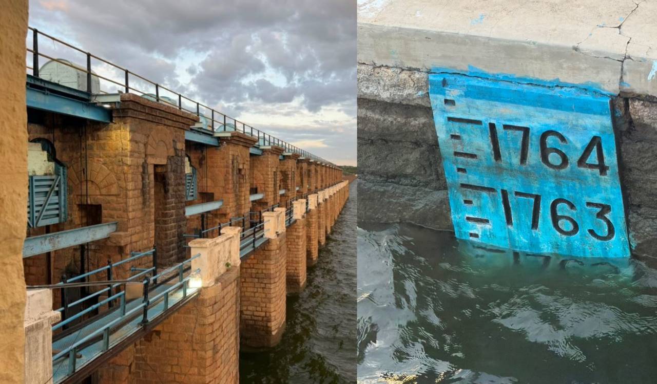 Himayat Sagar water level rising after rains, HMWSSB on alert