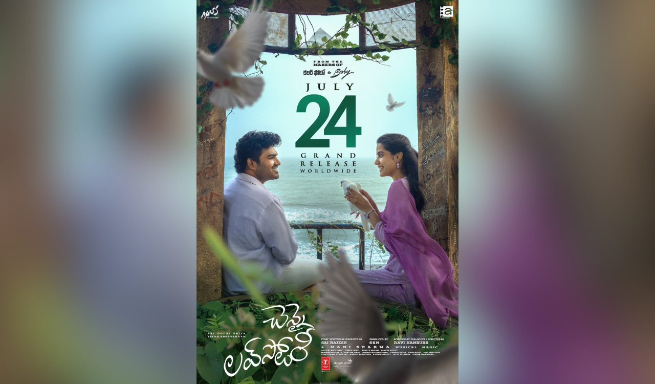 Kiran Abbavaram’s ‘Chennai Love Story’ set for worldwide release on July 24