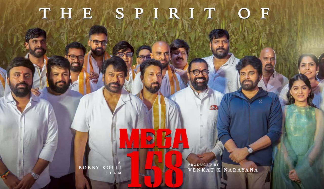Malayalam actress Anaswara Rajan joins Chiranjeevi’s Mega158 cast