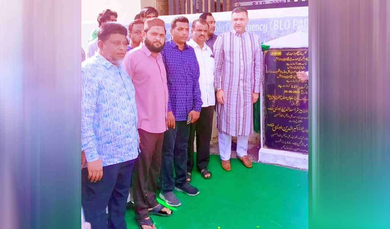 Akbaruddin Owaisi inaugurates Rs 3.27 crore development works in Hyderabad Old City
