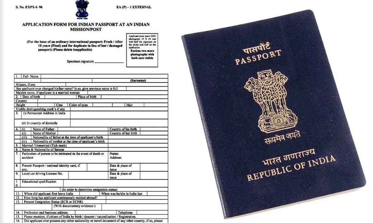 Passport applicant cheated by gang in Hyderabad; Four arrested