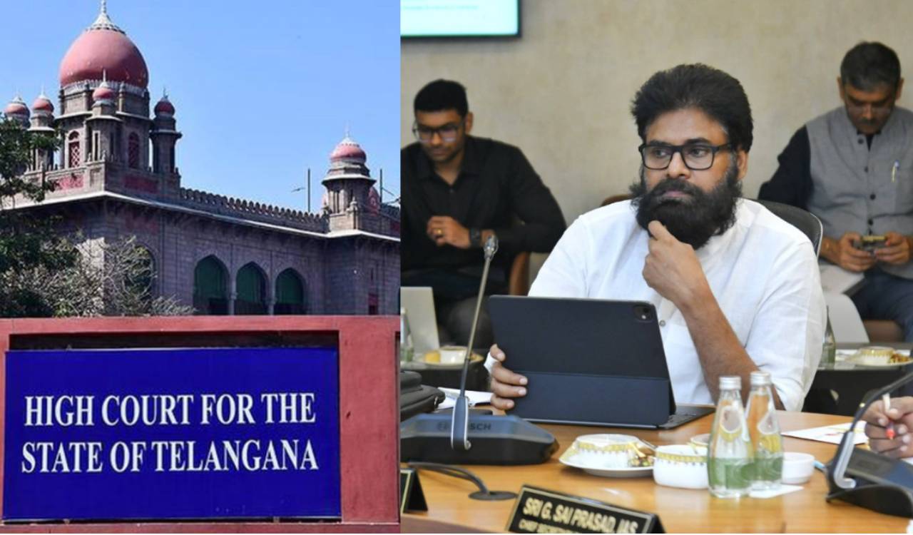 Telangana HC rejects Jana Sena plea for Hyderabad meet