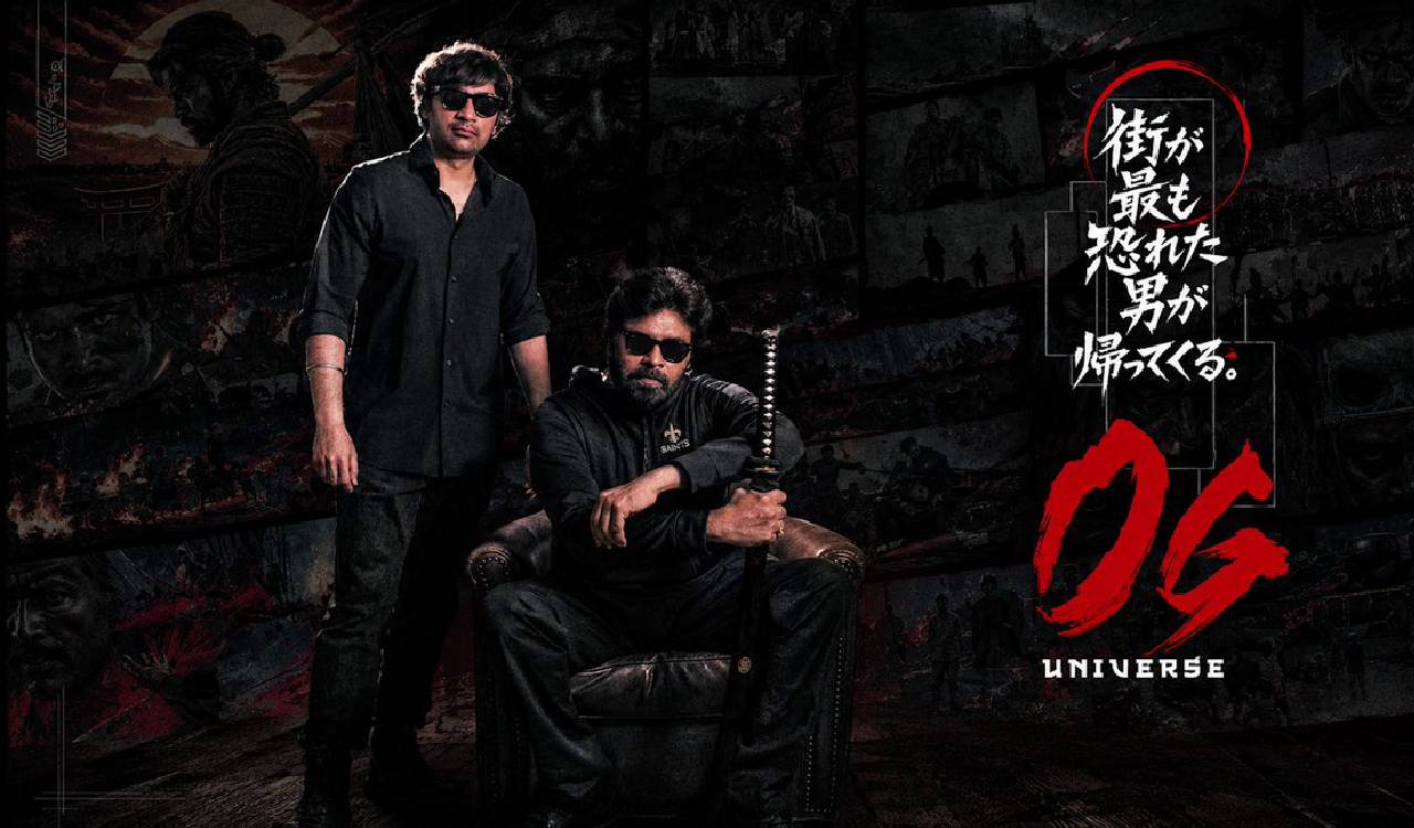 OG 2 officially announced: Pawan Kalyan and director Sujeeth reunite to expand the Gambheera universe