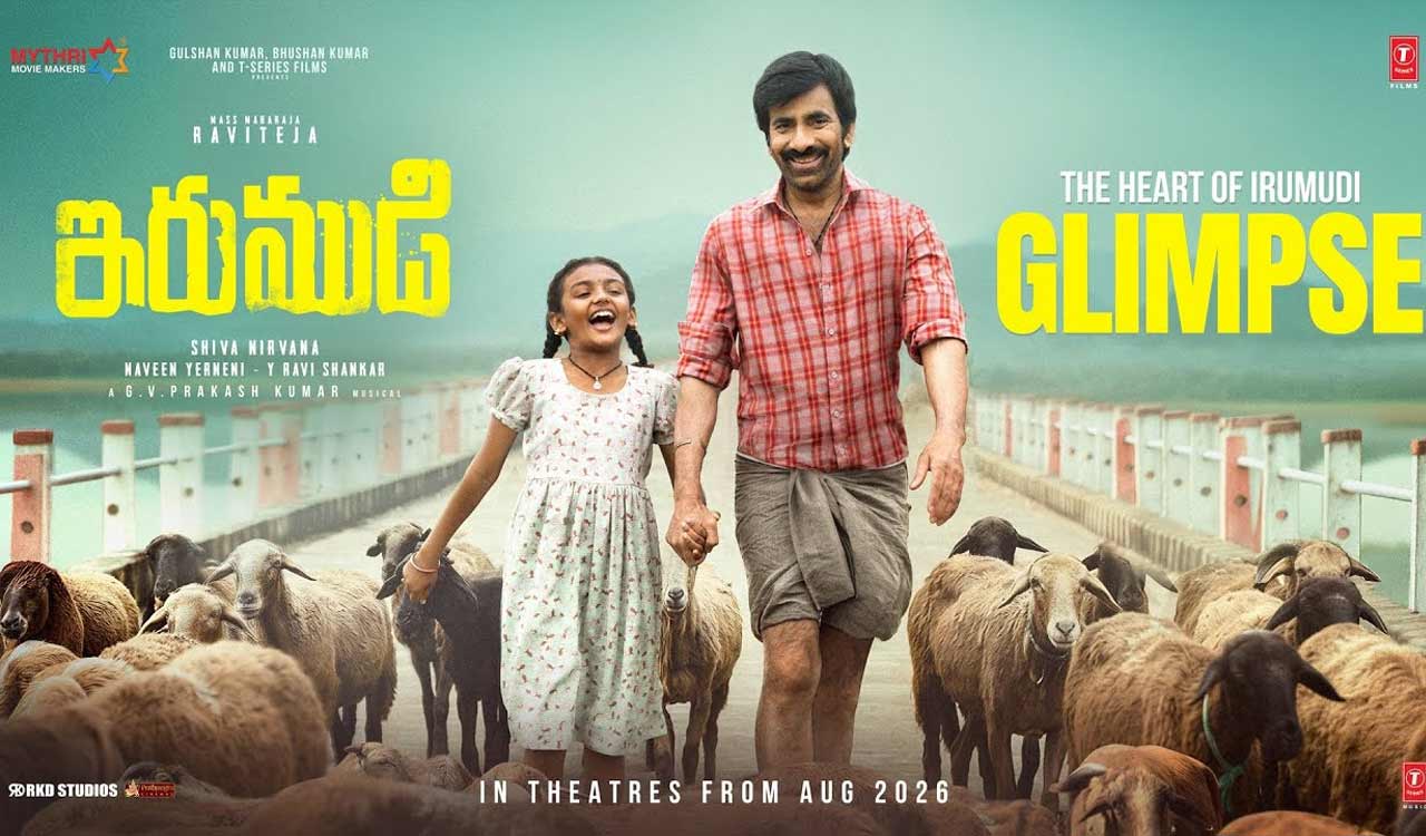 Ravi Teja’s ‘Irumudi’ glimpse highlights emotional father-daughter bond and spiritual transformation