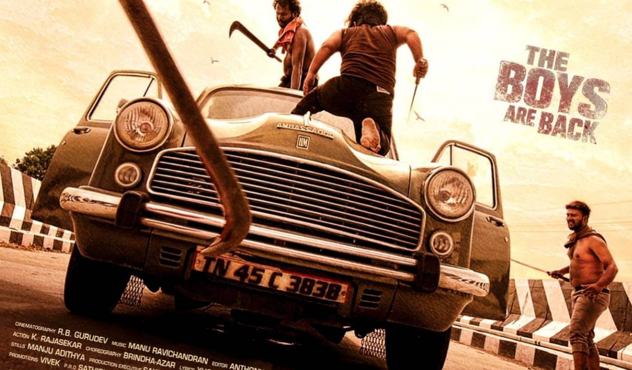 Vijay Sethupathi unveils first look of ‘Renigunta 2’