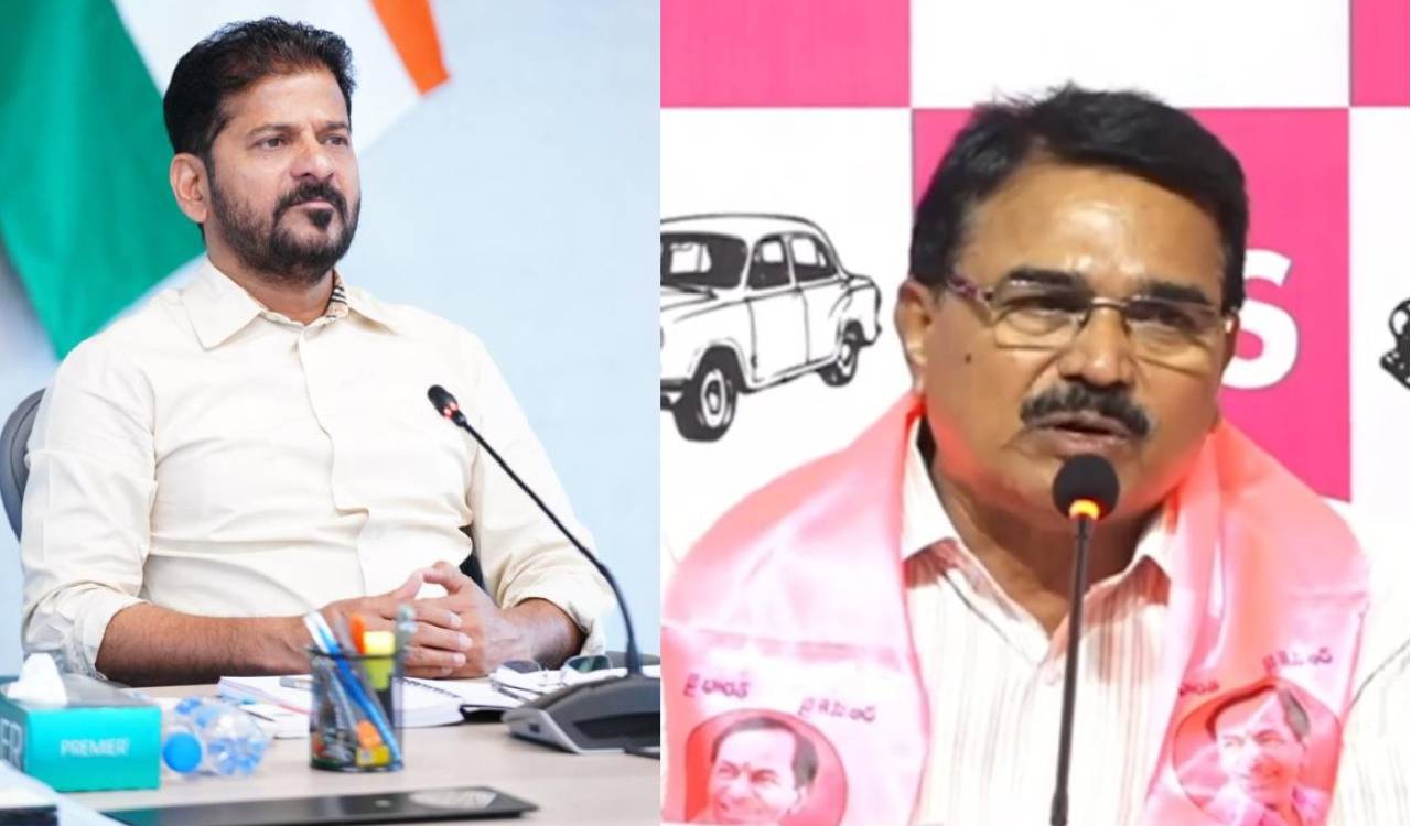 Congress government has betrayed farmers, must step down: BRS
