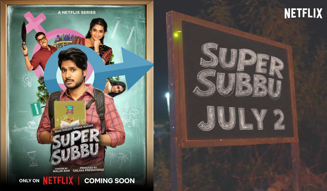 Sundeep Kishan’s Telugu comedy series ‘Super Subbu’ to premiere on Netflix on July 2