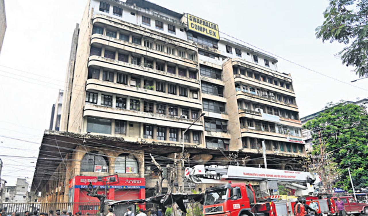 Fire breaks out at Swapnalok Complex in Secunderabad, no casualties reported