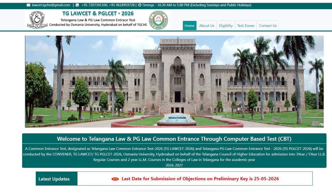 TG LAWCET & PGLCET-2026 results to be declared on June 4 at 3.30 PM