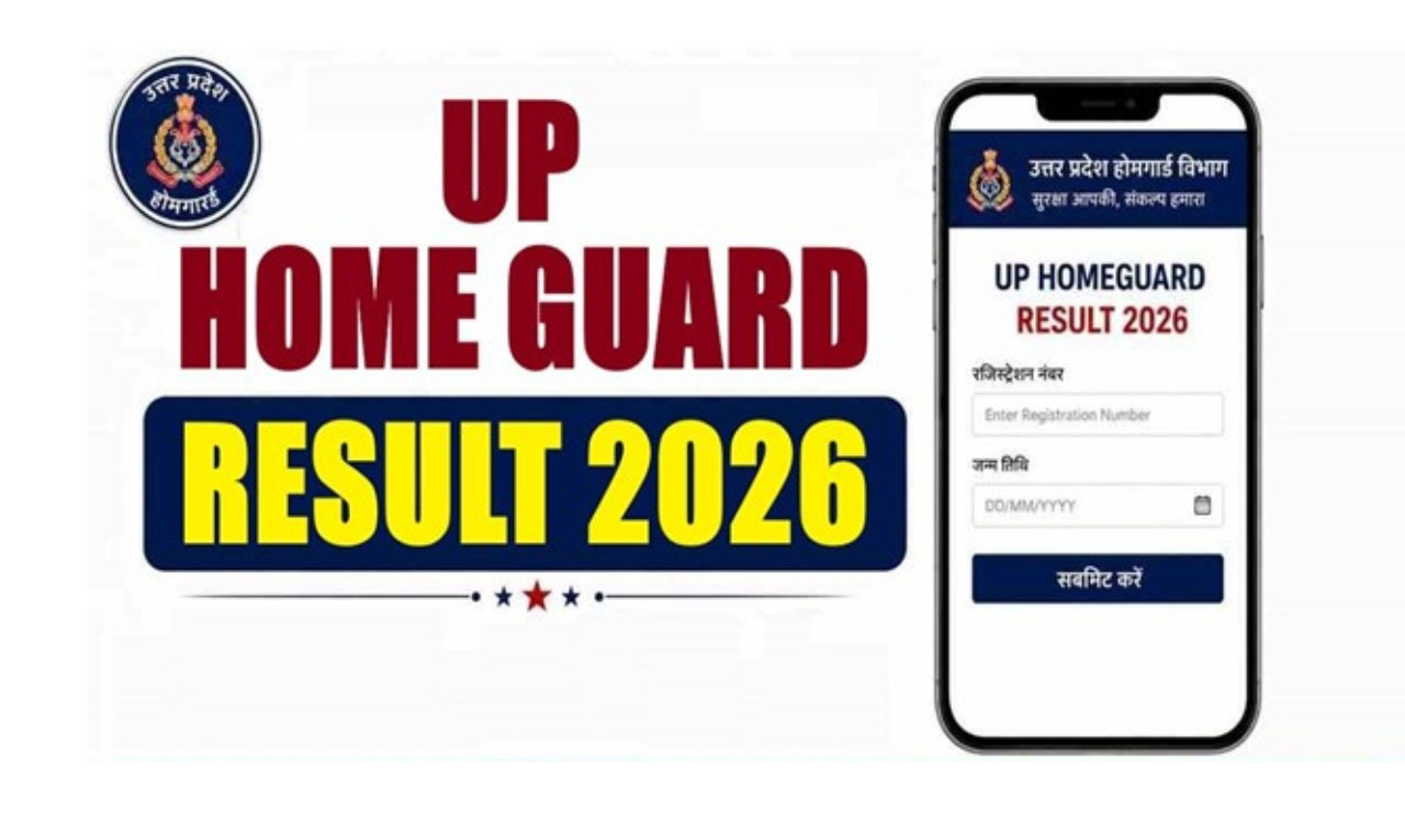 UP Home Guard Result 2026 on Official SarkariResult.com.cm