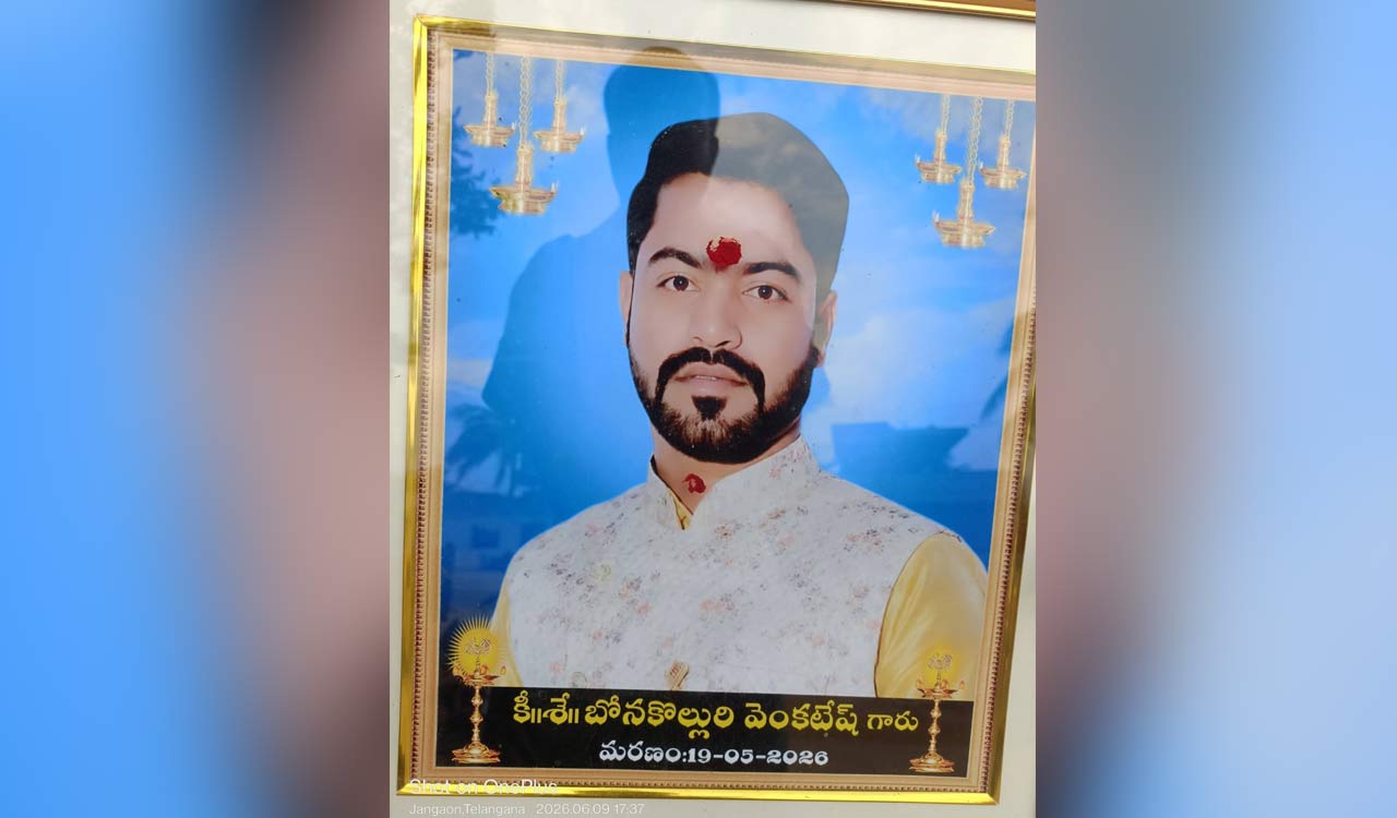 Debt burden after ‘Indiramma Illu’ sanction ends in tragedy in Siddipet
