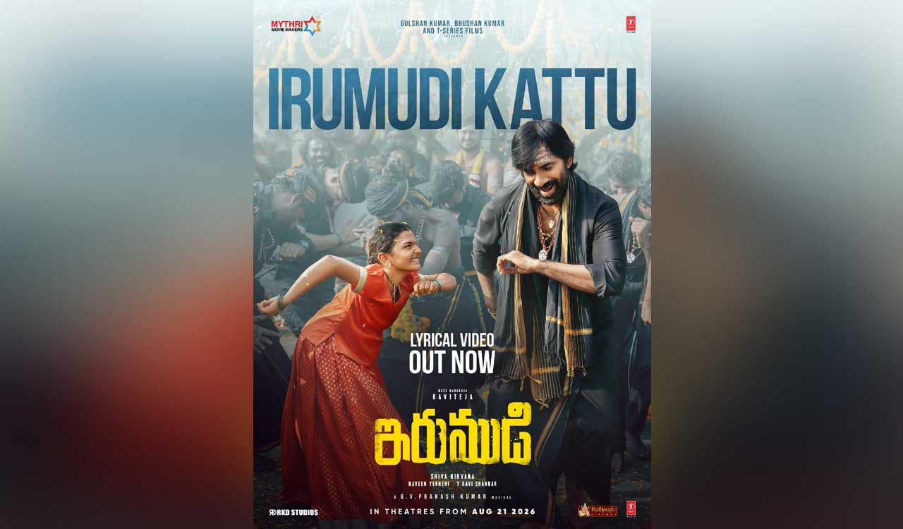 ‘Irumudi Kattu’ from Ravi Teja’s ‘Irumudi’ unveiled by makers