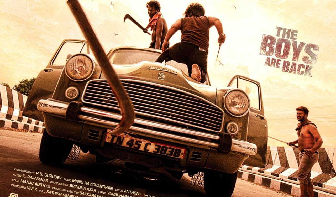 Vijay Sethupathi unveils first-look poster of Renigunta 2