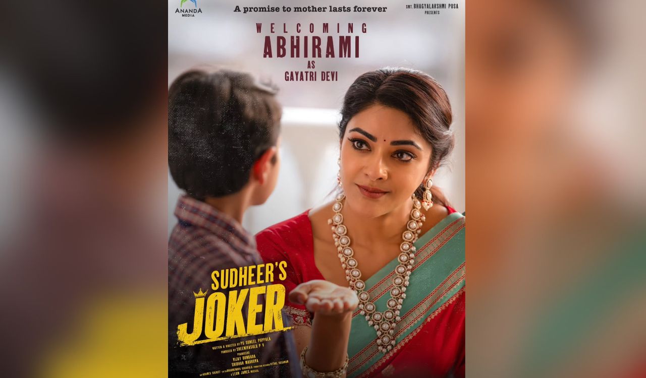 Abhirami joins Sudigali Sudheer’s ‘Joker’; to play Gayatri Devi