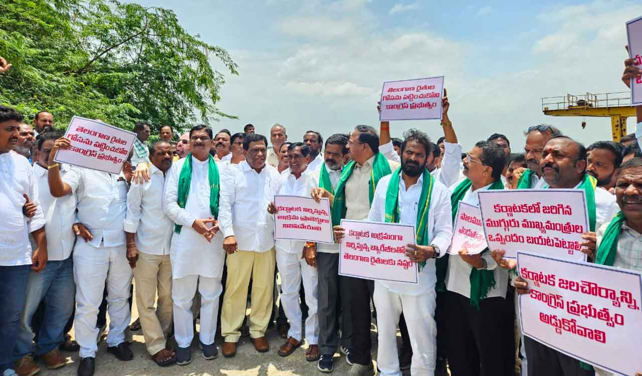 BRS leaders launch ‘Chalo Karnataka’ campaign, demand removal of illegal barrages