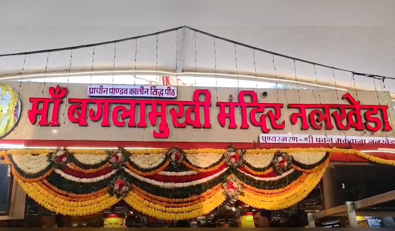 MP govt orders probe into alleged donation irregularities at Baglamukhi Temple