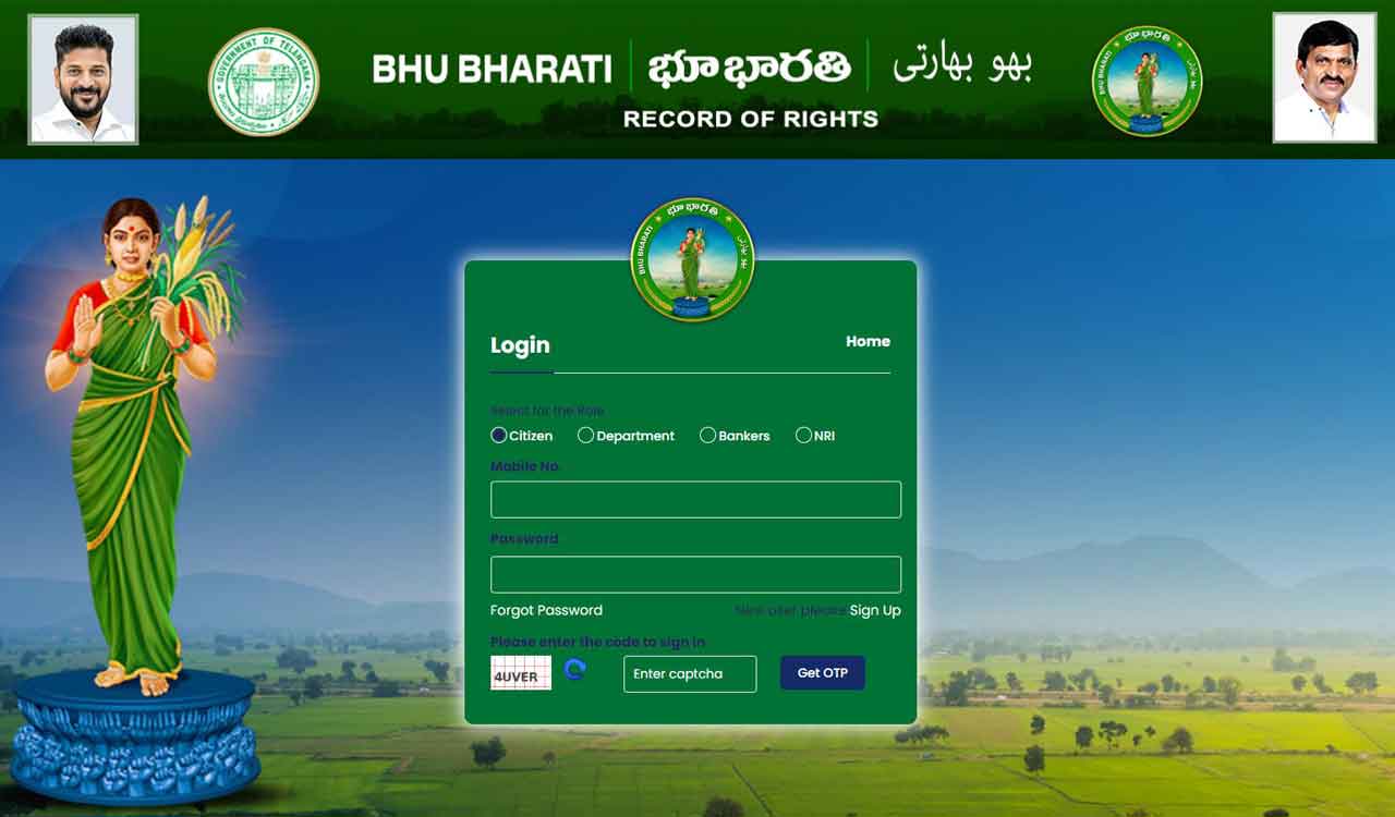 Bhu Bharati portal faces scrutiny as Telangana orders security overhaul, probes alleged irregularities