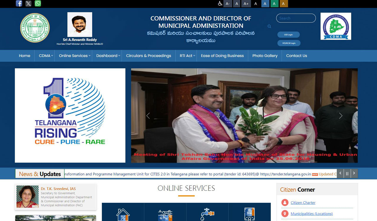 Telangana launches ‘Bill One’ service for single-window payment of municipal dues