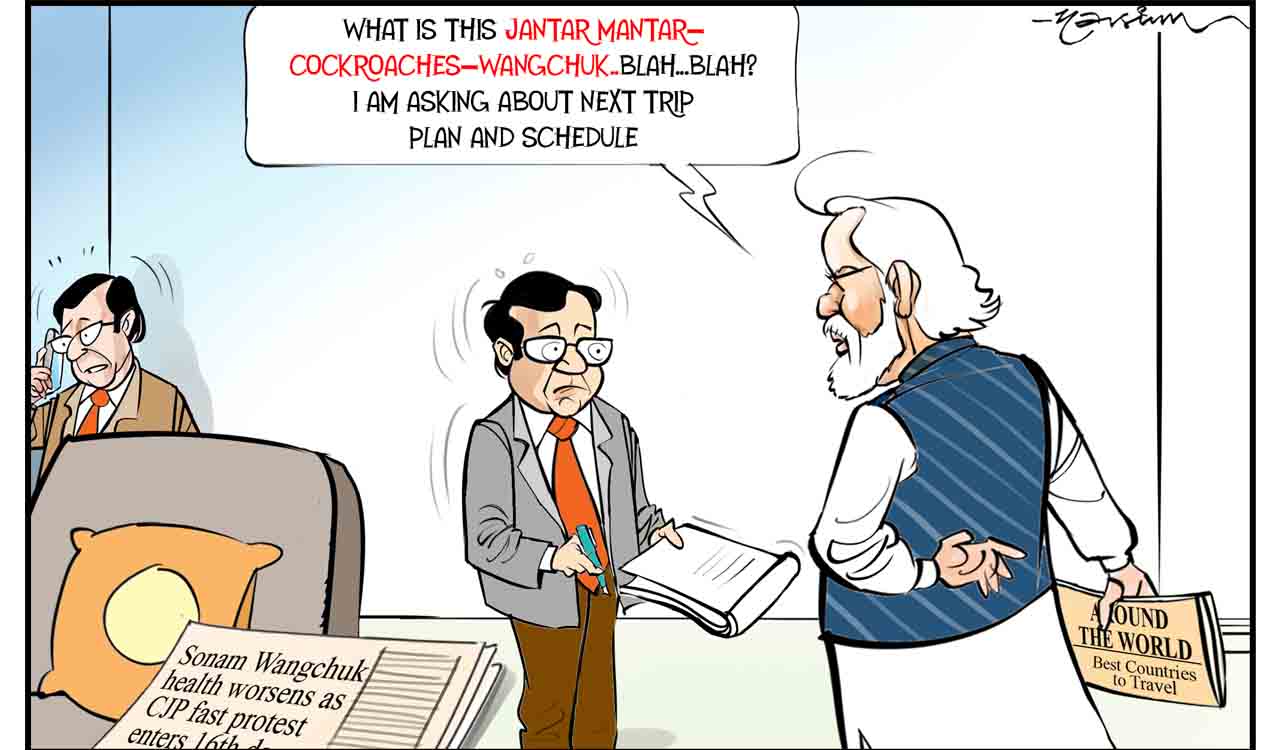 Cartoon Today on July 14, 2026
