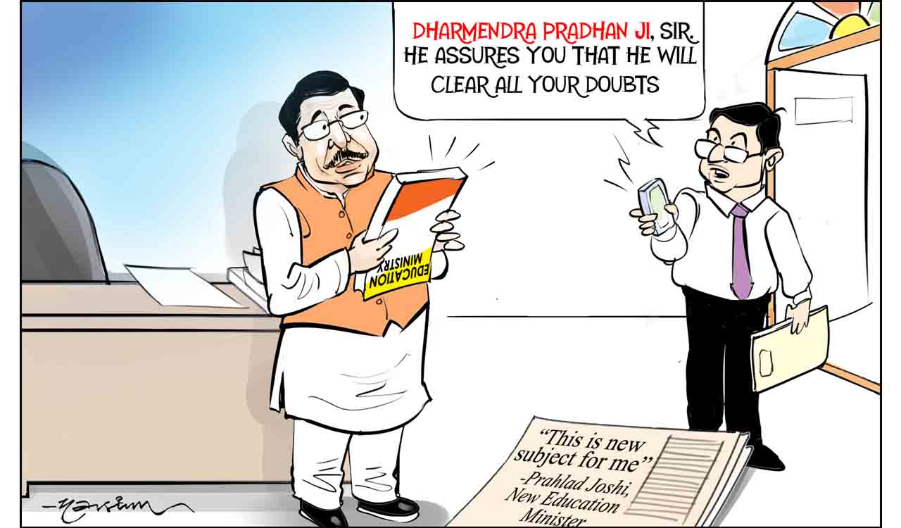 Cartoon Today on July 28, 2026