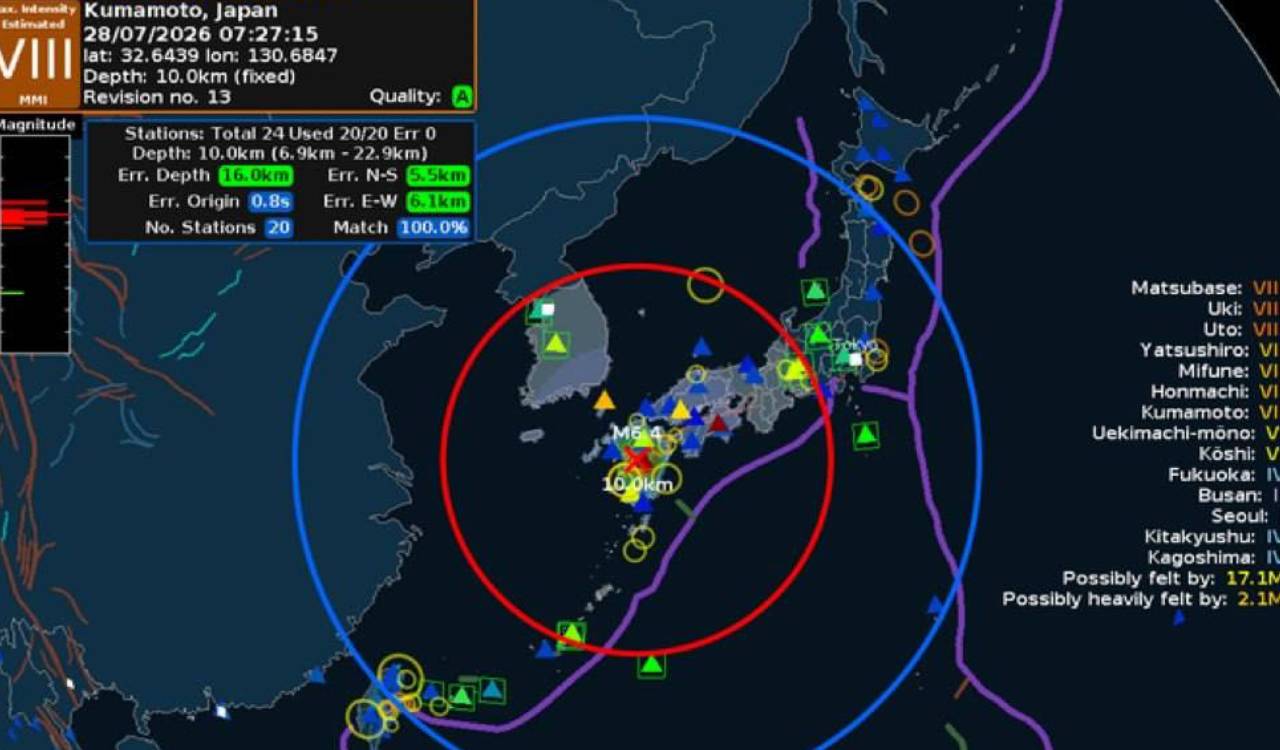 7.1 quake jolts Japan’s Kyushu, tsunami alert issued