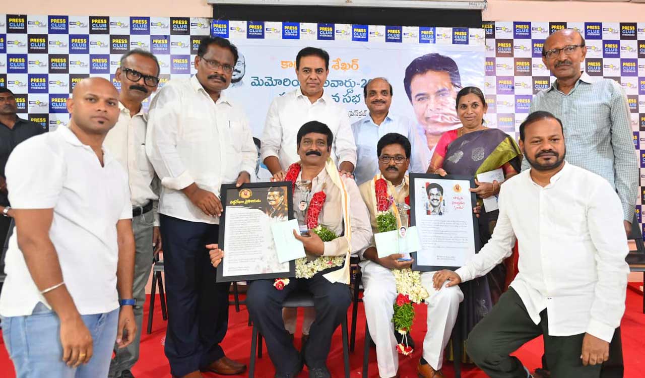 KT Rama Rao calls for promoting artists and writers at Cartoonist Sekhar Memorial Awards 2026