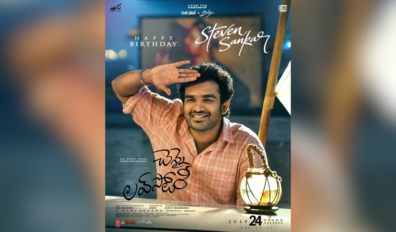 Kiran Abbavaram’s character in ‘Chennai Love Story’ revealed as Steven Sankar
