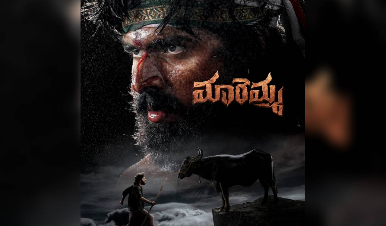 Ravi Teja’s nephew Maadhav debuts in ‘Maremma’