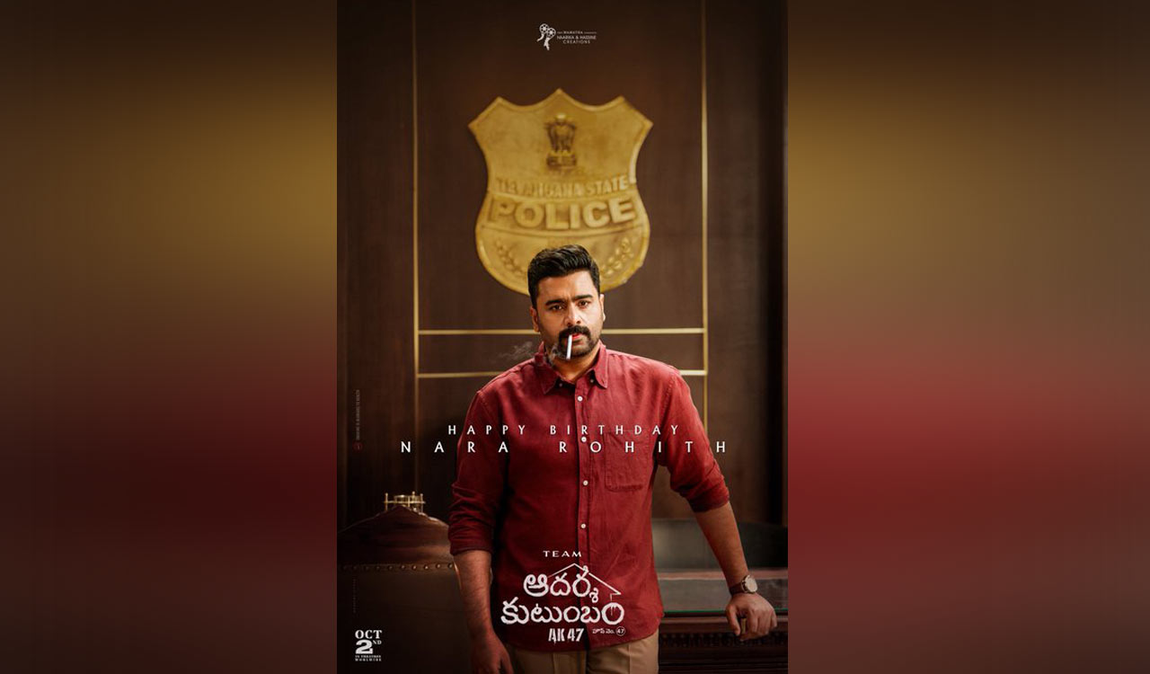 Nara Rohith joins Venkatesh-Trivikram film ‘Aadarsha Kutumbam House No: 47 – AK 47’
