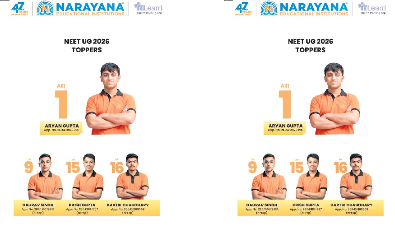 Narayana rules NEET (UG) 2026; Secures AIR 1 & 4 ranks in Top 20